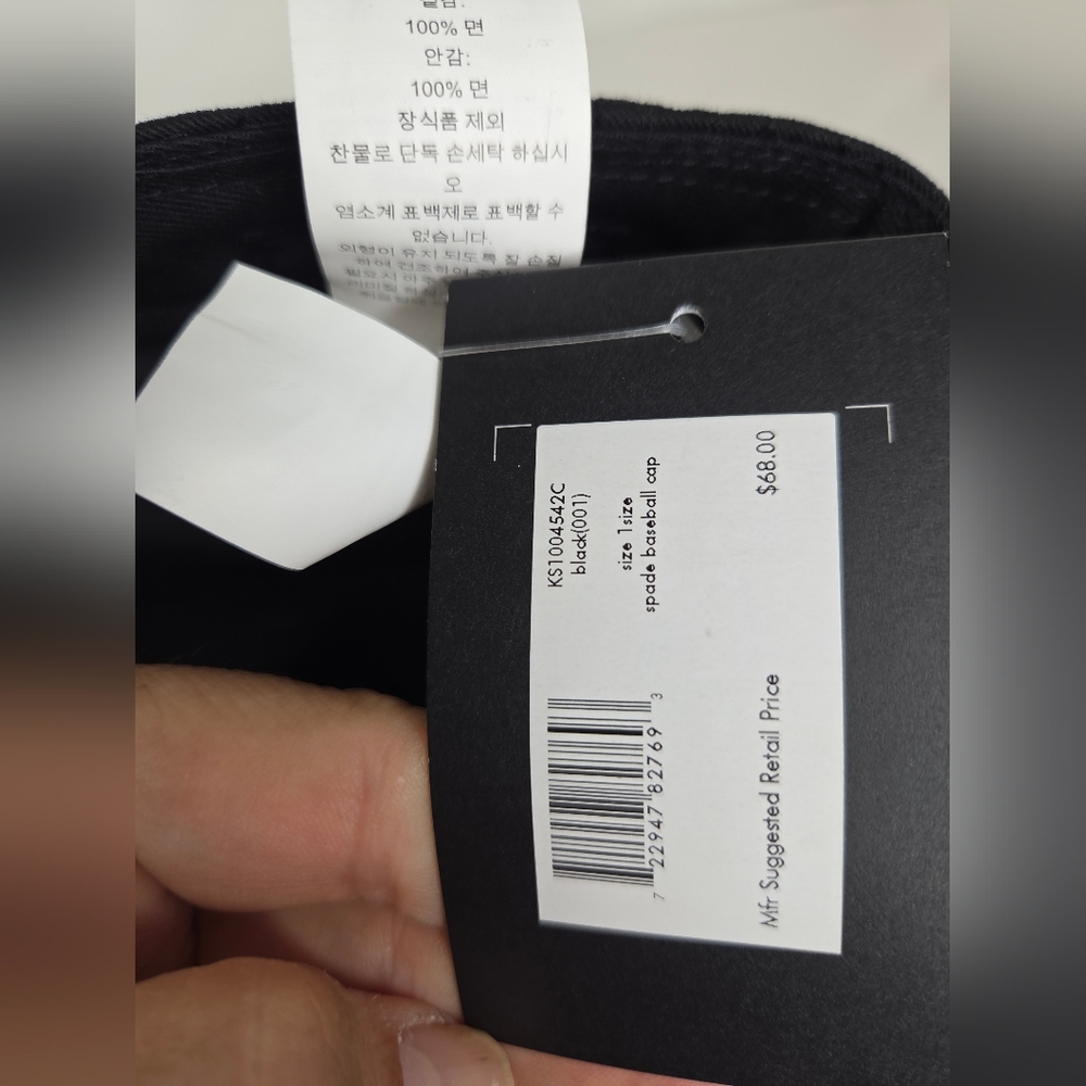 NWT Kate Spade OS Black Cotton Cap - Picture 8 of 10